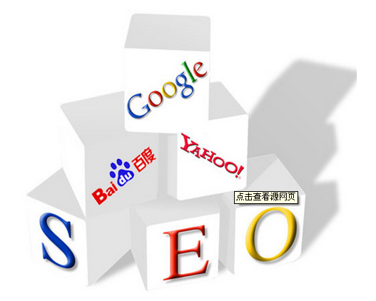 什么是搜索引擎,搜索引擎的分类 什么是搜索引擎,搜索引擎的分类